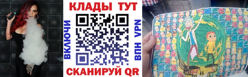 Где купить наркотики Орлов Марихуана  гидра рабочий сайт  Галлюциногенные грибы  A PVP  ГАШ  Меф мяу мяу  COCAIN  АМФЕТАМИН 