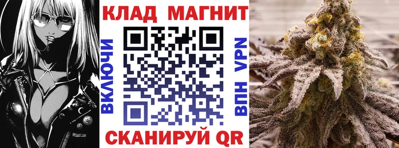 Alpha-PVP Орлов
