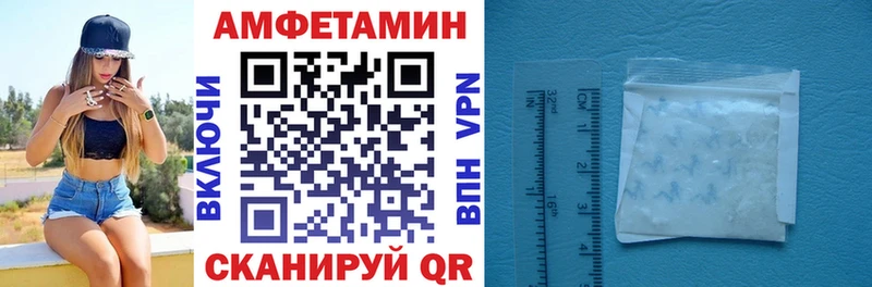 мориарти наркотические препараты Орлов Амфетамин Розовый продажа наркотиков