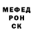 Метамфетамин витя James Vickers
