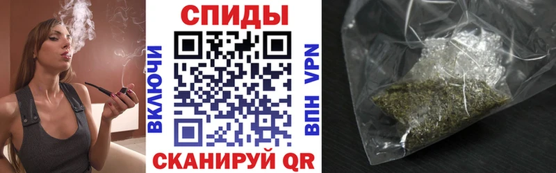 закладки  Орлов  Бутират BDO 33% 