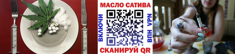 мориарти наркотические препараты Орлов Cannafood марихуана даркнет сайт