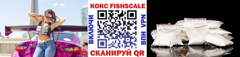 КОКАИН Перу  где продают   Орлов 