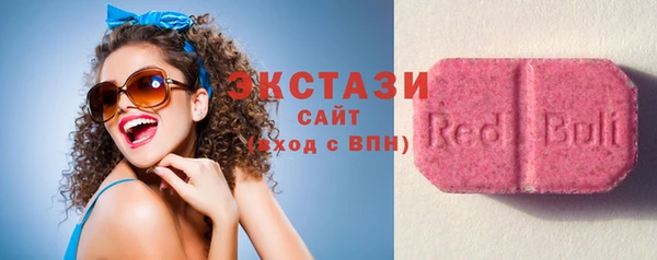 крисы Алзамай