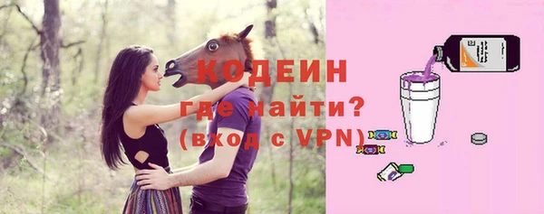 мяу мяу мука Алексин