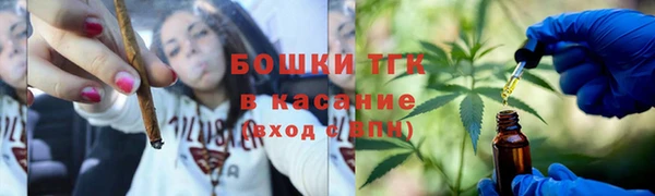 мяу мяу мука Алексин