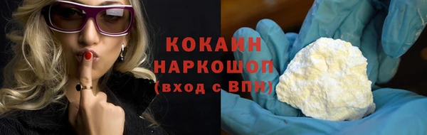 мяу мяу мука Алексин