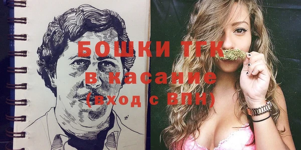 амфетамин Алексеевка