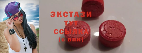 мяу мяу мука Алексин