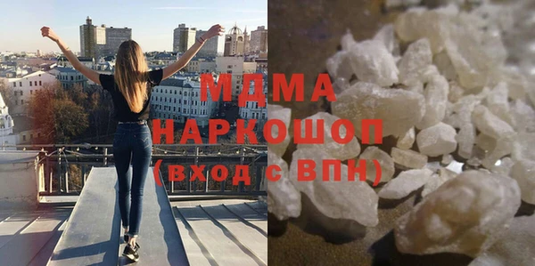 мяу мяу мука Алексин