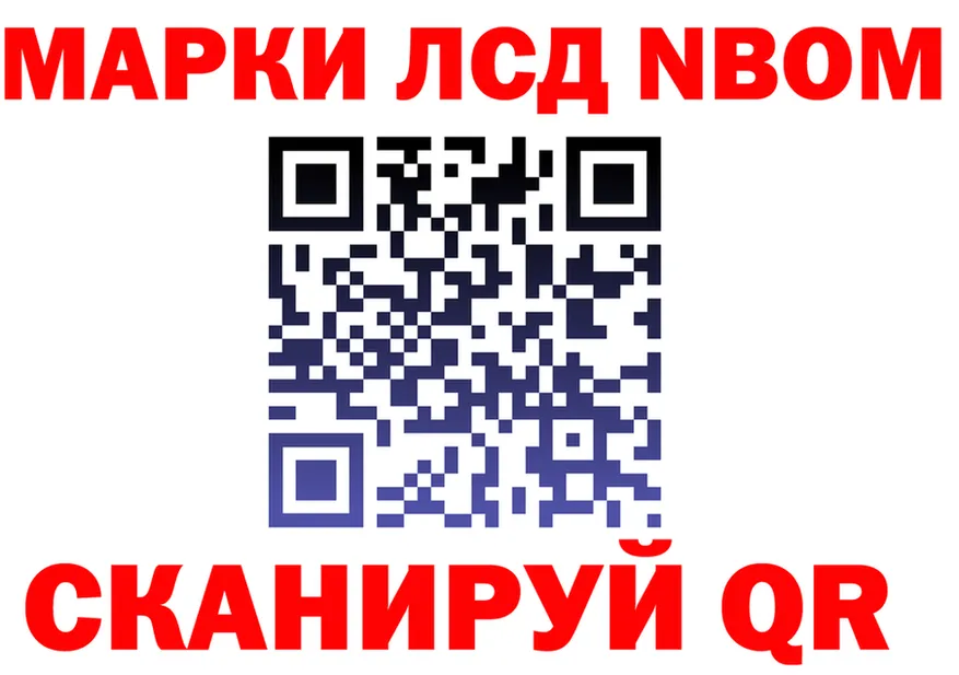 Альфа ПВП Соль зеркало это MEGA Орлов